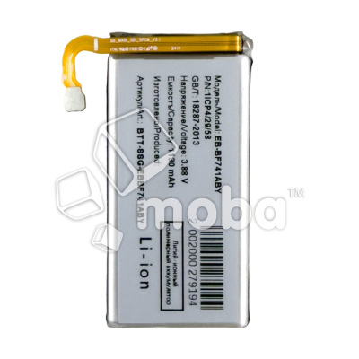 BTT-SSG-EBBF741ABY