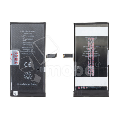 Аккумулятор для Apple iPhone 14 Plus - JCID