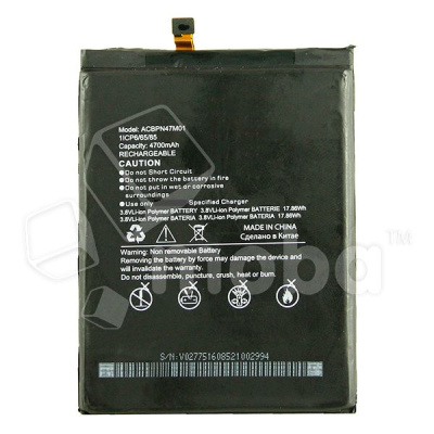 АКБ для Micromax Q398 ( Canvas Power 2 )