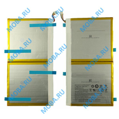 АКБ для Acer PR-279594N ( B3-A20 )