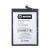 BTT-INX-BL49OX-OR
