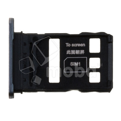 HLD-SIM-HUW-HNR-50-SL