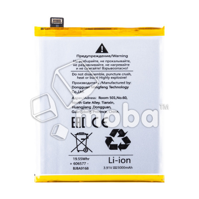 BTT-REAL-BLPA35_1