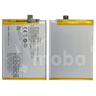 Аккумулятор для Vivo Y91C/Y93/Y93 Lite/Y1s (1820/2015) (B-F3)