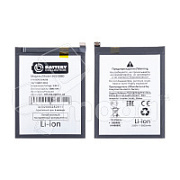 Аккумулятор для Samsung Galaxy A03 (A035F)/A14 4G (A145F) (HQ-50SD) - Battery Collection (Премиум)