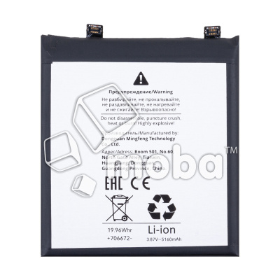 BTT-TCN-BL50DT_1