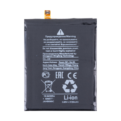 BTT-BV-LI616077PHTT_1