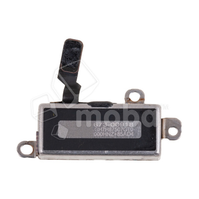 VBR-PMI-16-PR-MAX_1