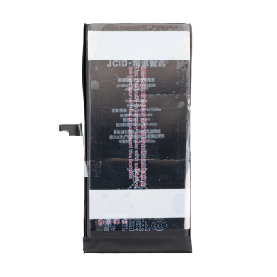 BTT-PMI-15-PLS-JC-HC_1
