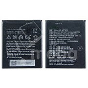 Аккумулятор для ZTE Blade A520 (Li3824T44P4h716043)