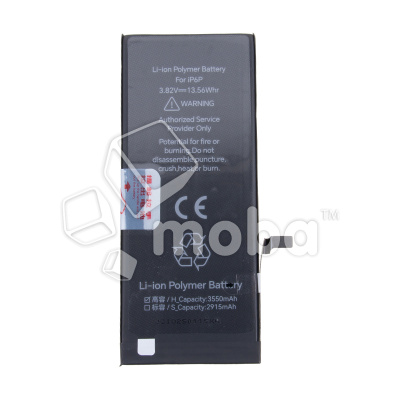 BTT-PMIP600-JC-HC